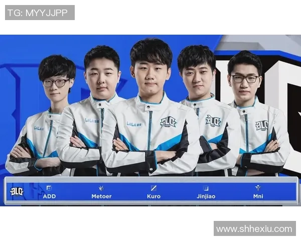 BLG在Major赛中的耐力表现分析与战术解读