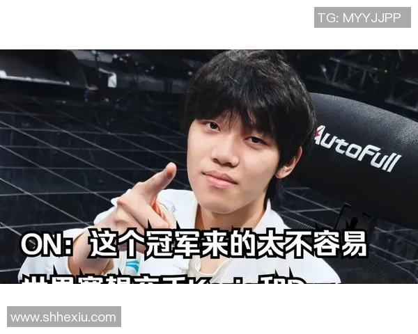 BLG在世界冠军杯中的技术表现分析与点评