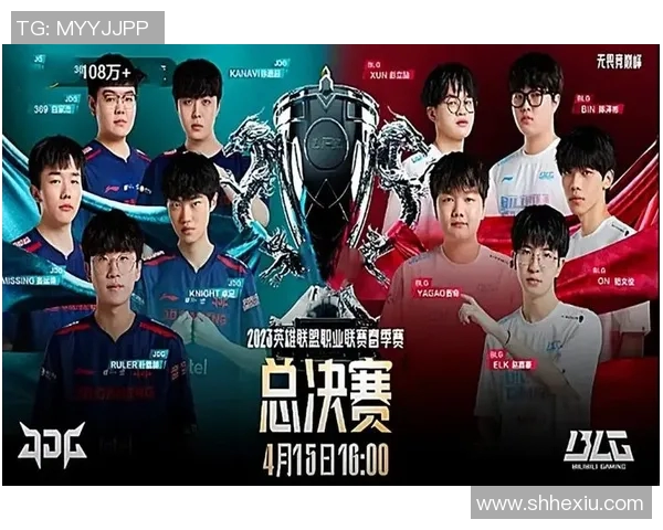 BLG勇闯挑战者杯的辉煌历程与背后故事揭秘