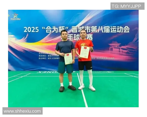 西安羽毛球队在全国灵活性排行榜中荣获第六名展现出强大实力与潜力 西安羽毛球队在全国灵活性排行榜中荣获第六名展现出强大实力与潜力