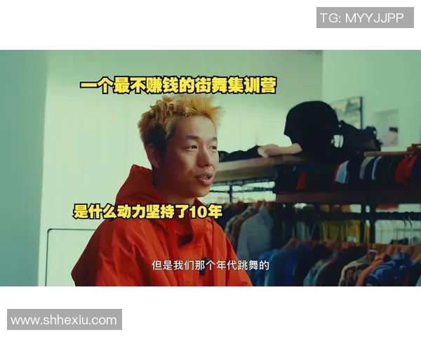 街舞战术解析:深入探讨上海街舞队的防守策略与技巧 街舞战术解析:深入探讨上海街舞队的防守策略与技巧