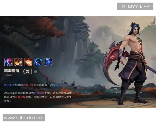 陈军独家分享英雄联盟游戏心得与技巧助你快速提升段位