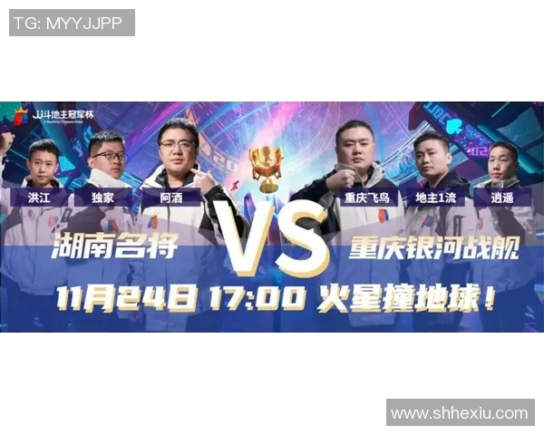 全北现代与横滨的精彩对决直播全程回顾与赛后分析