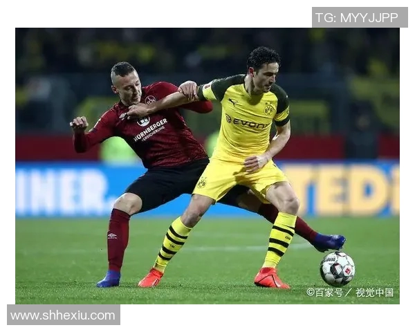 纽伦堡对阵多特蒙德比赛结果分析及比分预测展望