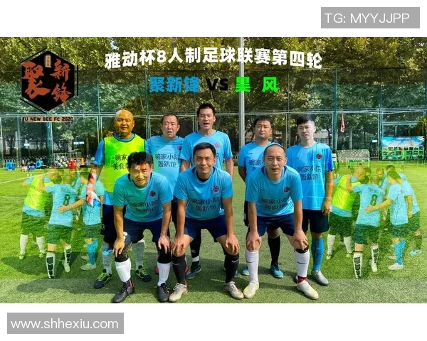 墨美洲与莱昂的激战揭示了足球战术的魅力与团队协作的重要性