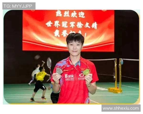 羽毛球巨献：深入分析上海羽毛球队的训练状态与未来展望