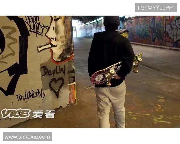 专访滑板教父杨伟探索他成功背后的秘诀与故事