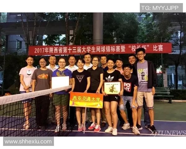 西安网球队技术实力强劲荣登全国网球技术排行榜第二名